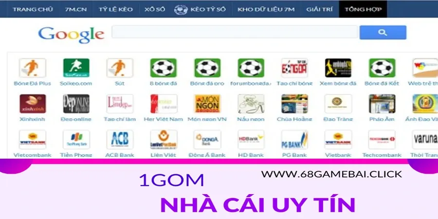 1gom