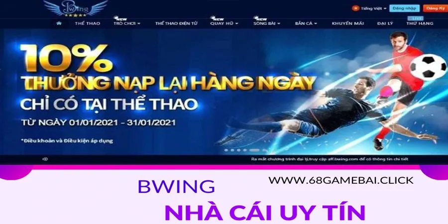 bwing