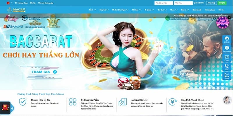 Macao969