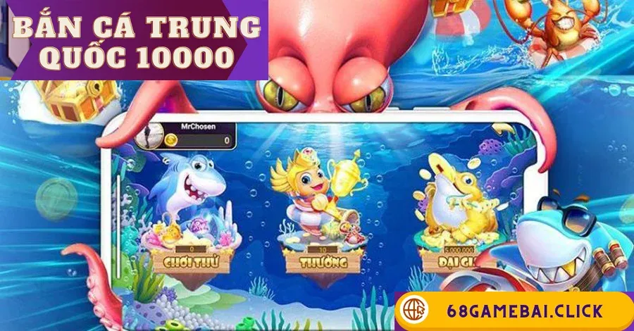 bắn cá Trung Quốc 10000