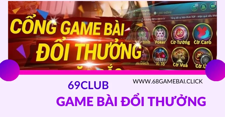 69Club