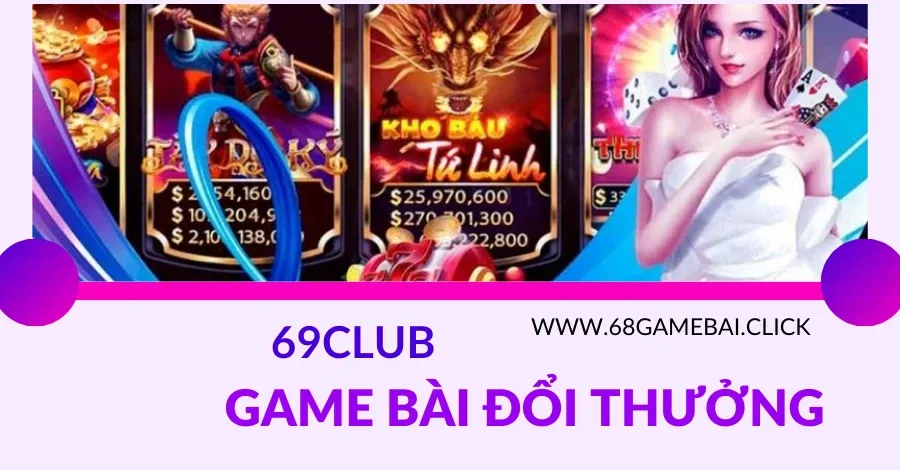 69Club