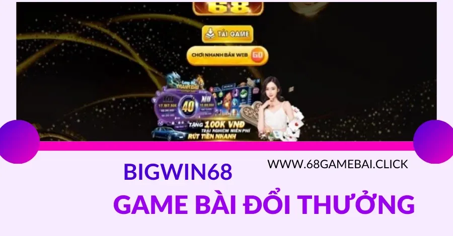 bigwin68