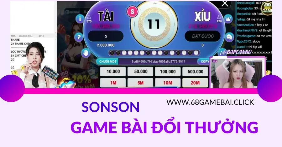 sonson