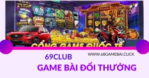 69Club