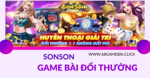 sonson